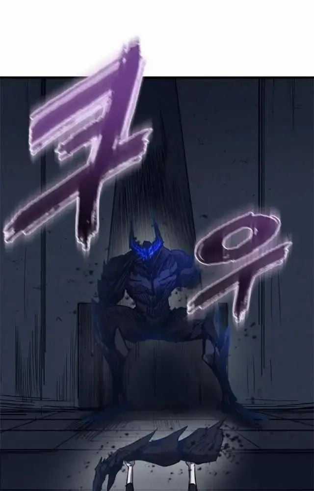 Người Côn Trùng - Chapter 56 - Trang 11