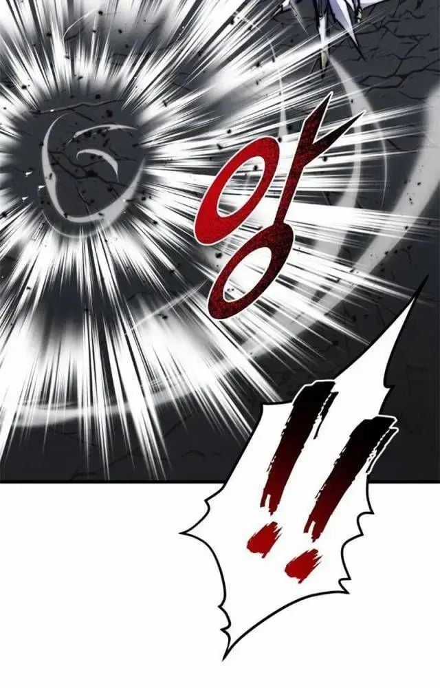 Người Côn Trùng - Chapter 56 - Trang 106