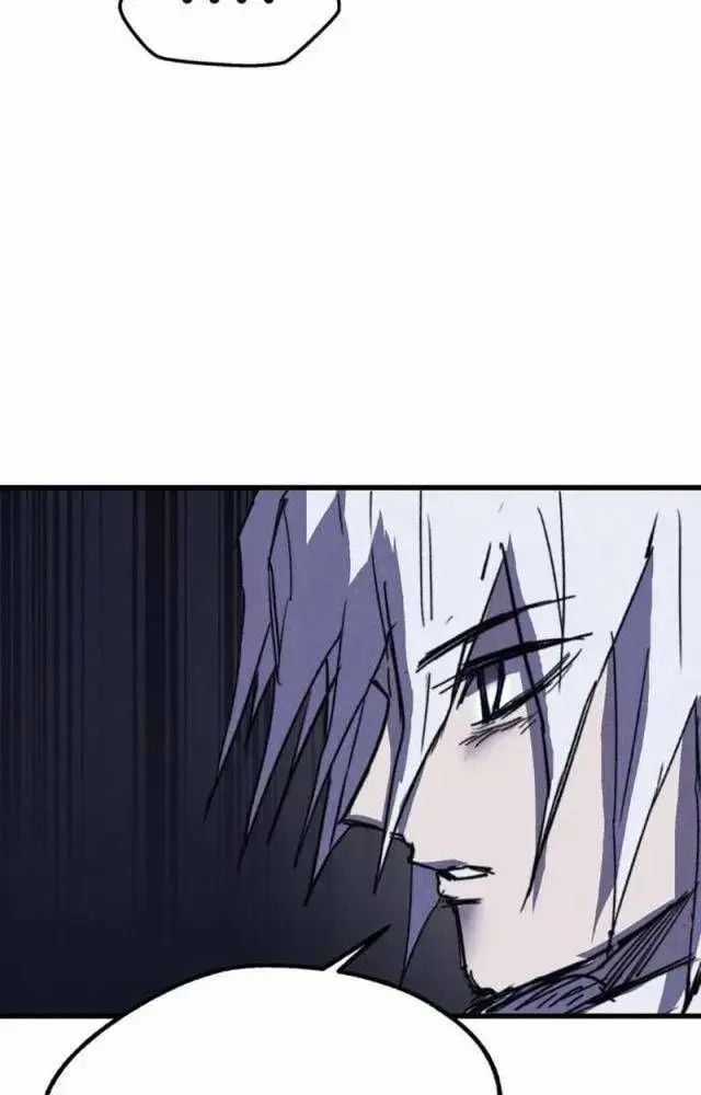 Người Côn Trùng - Chapter 56 - Trang 121