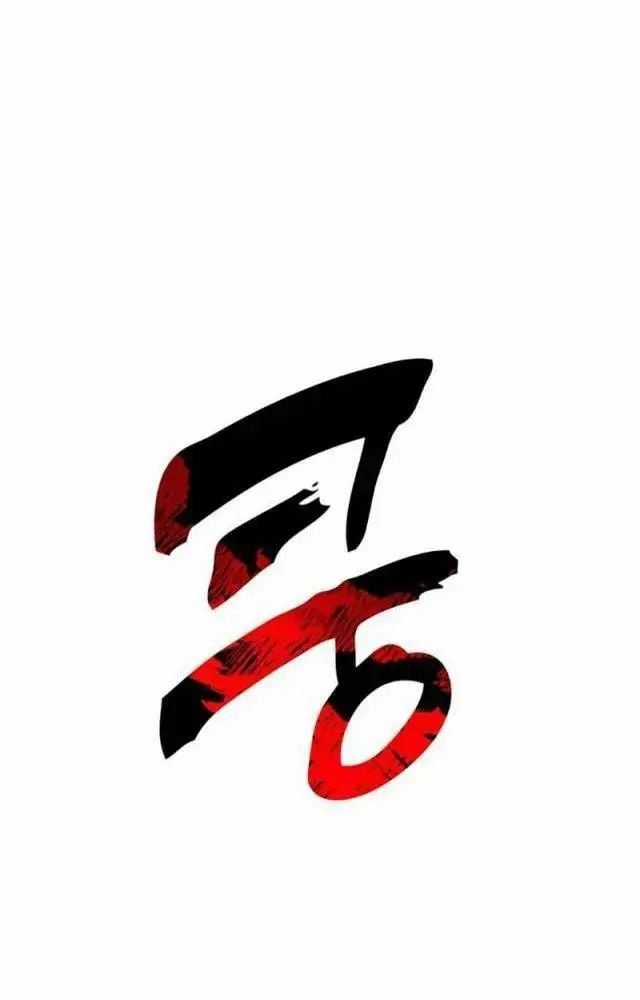 Người Côn Trùng - Chapter 56 - Trang 146