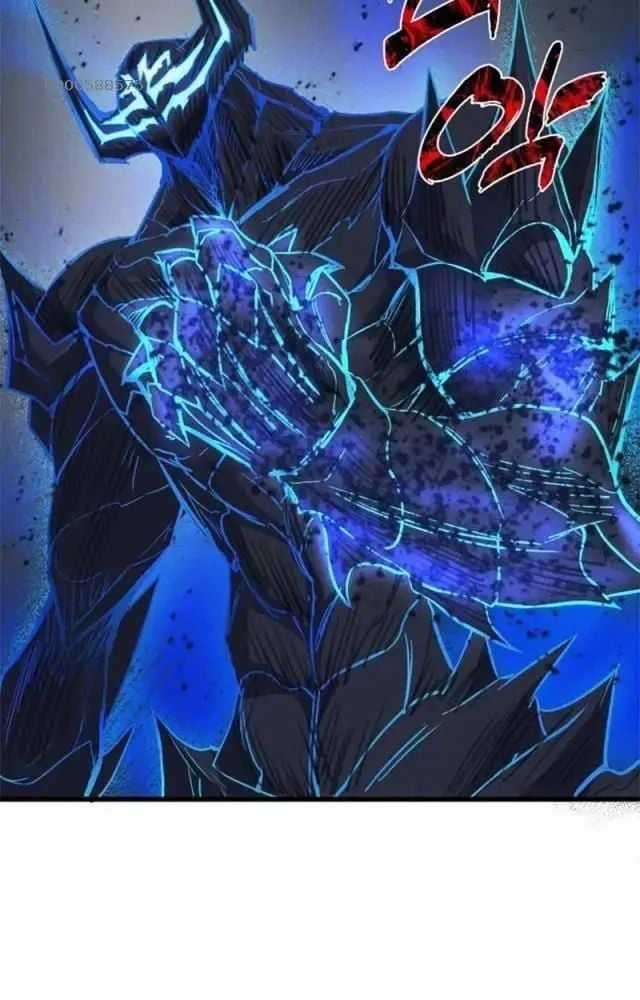 Người Côn Trùng - Chapter 56 - Trang 17