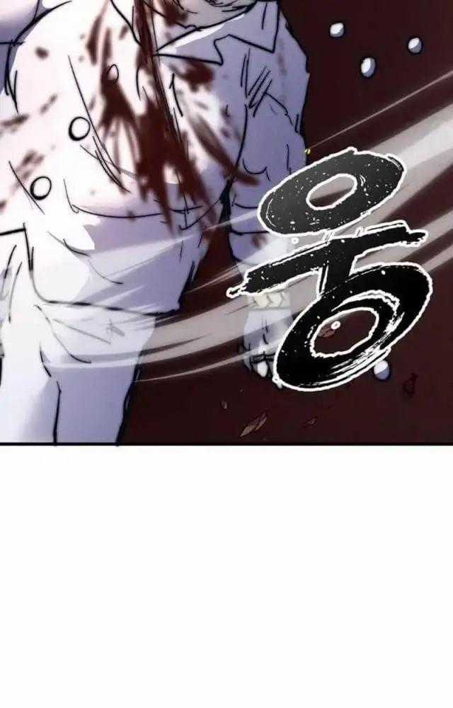 Người Côn Trùng - Chapter 56 - Trang 173