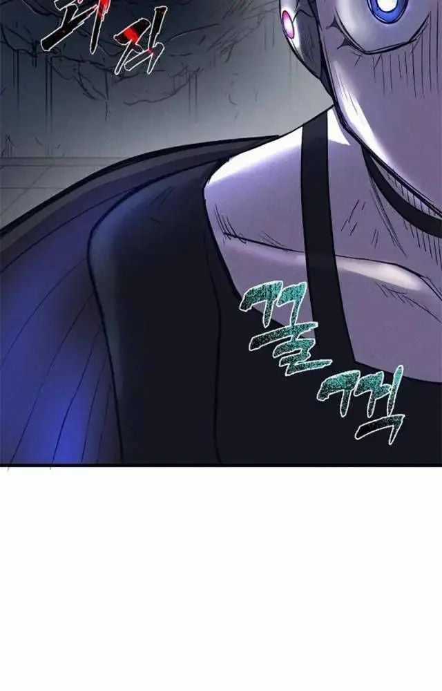 Người Côn Trùng - Chapter 56 - Trang 22