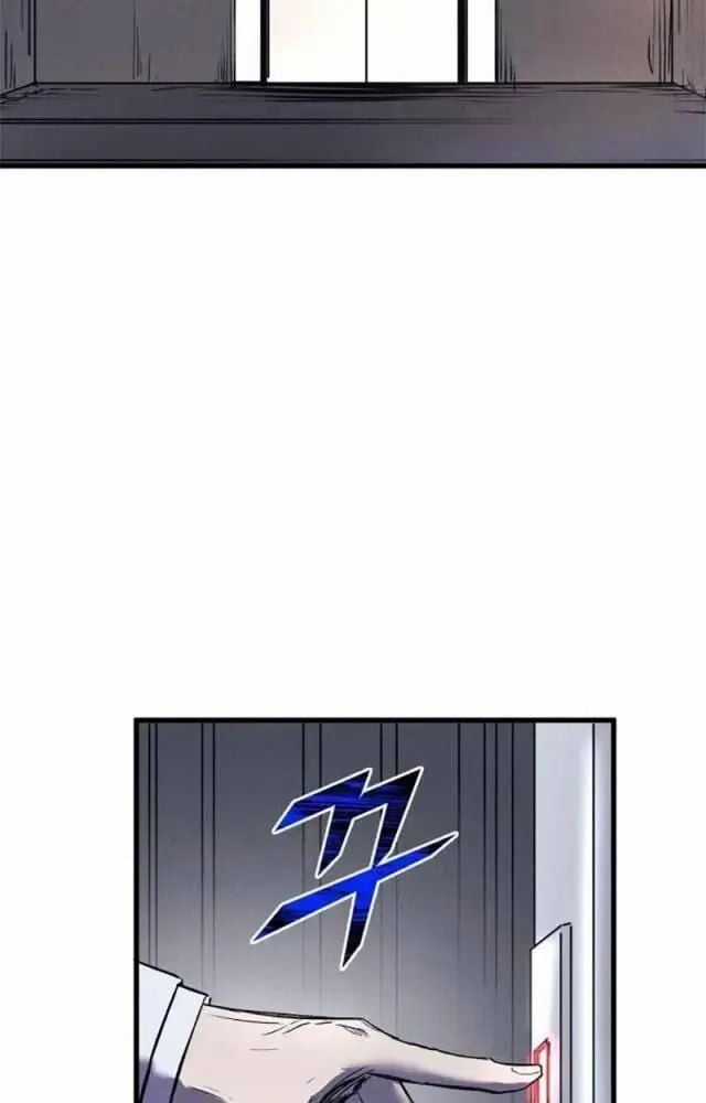 Người Côn Trùng - Chapter 56 - Trang 46