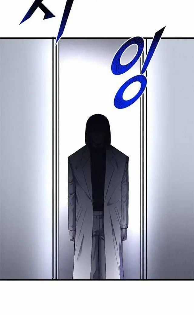 Người Côn Trùng - Chapter 56 - Trang 55