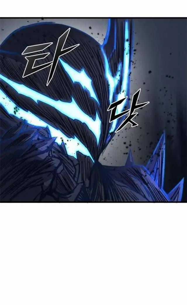 Người Côn Trùng - Chapter 56 - Trang 10