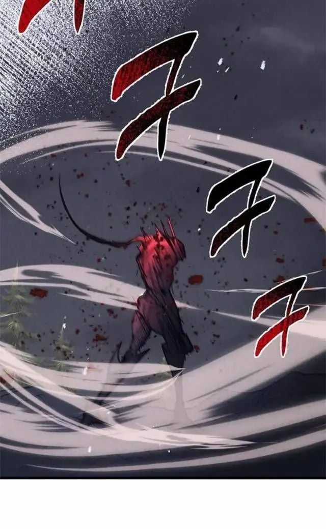 Người Côn Trùng - Chapter 56 - Trang 100