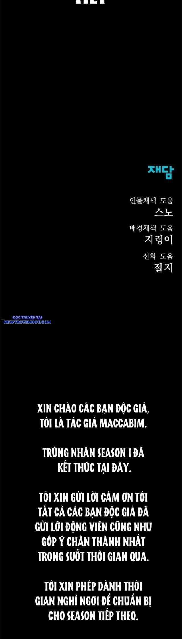 Người Côn Trùng - Chapter 57 - Trang 69