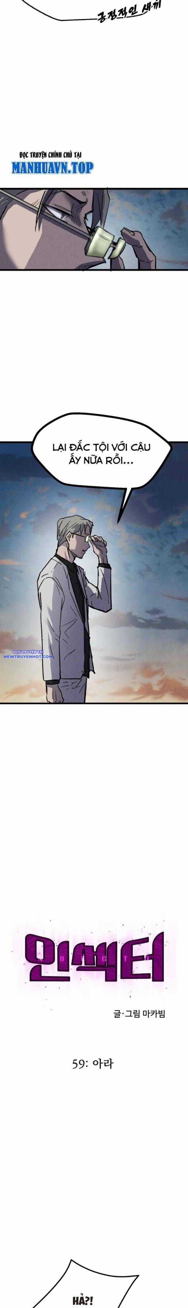 Người Côn Trùng - Chapter 59 - Trang 14