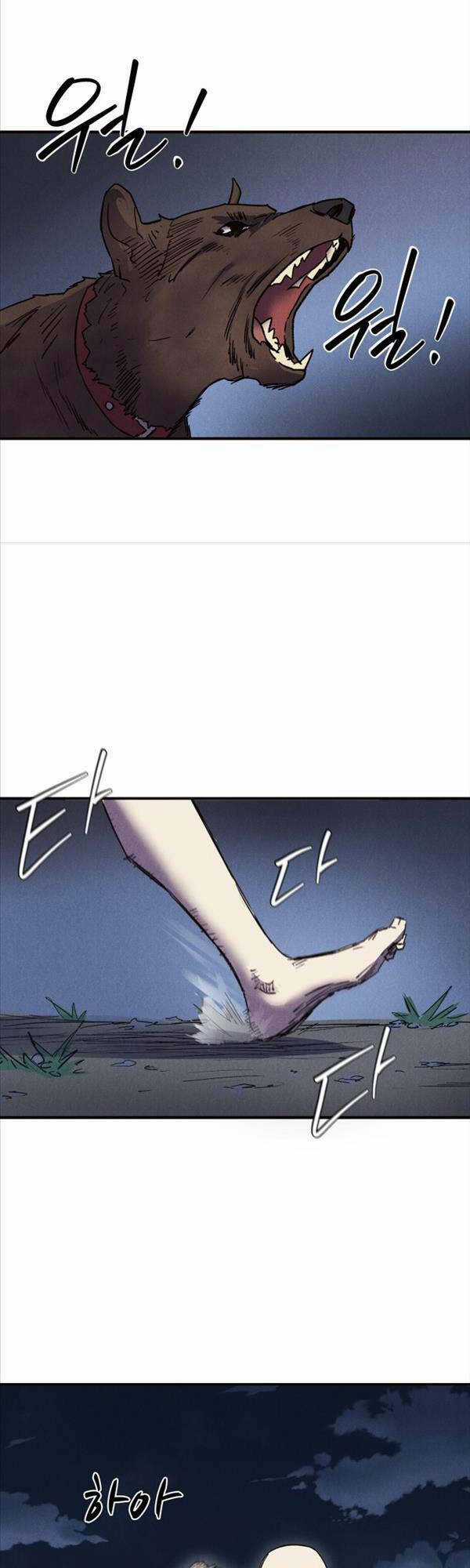 Người Côn Trùng - Chapter 6 - Trang 23