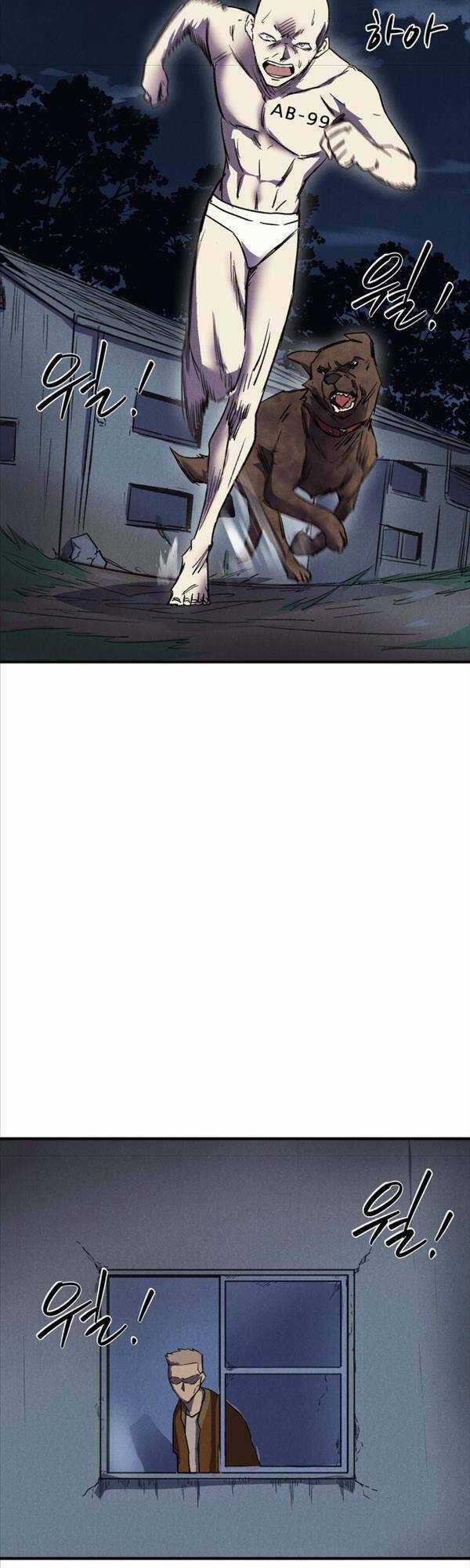 Người Côn Trùng - Chapter 6 - Trang 24