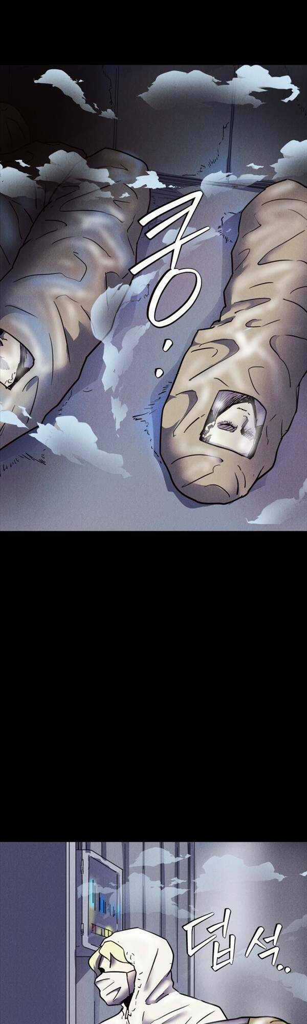 Người Côn Trùng - Chapter 6 - Trang 6