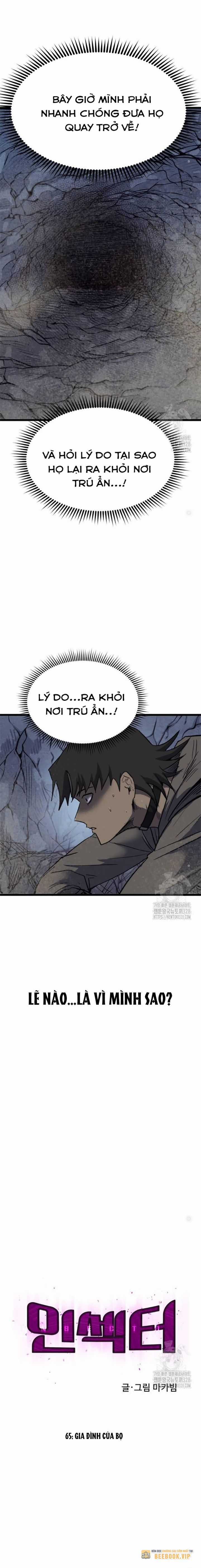 Người Côn Trùng - Chapter 65 - Trang 6