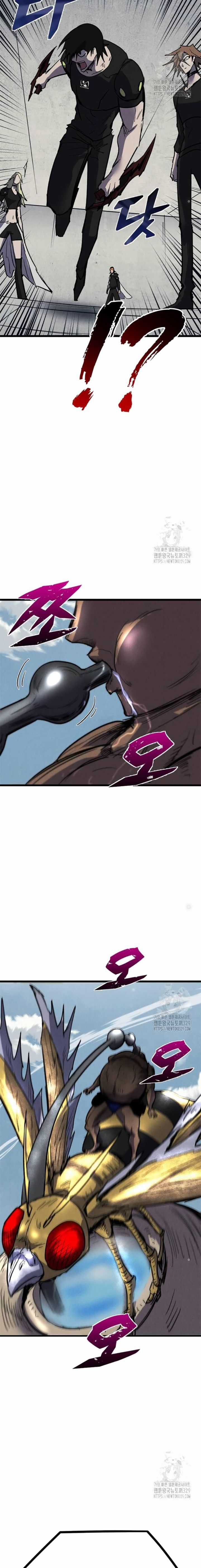 Người Côn Trùng - Chapter 66 - Trang 26