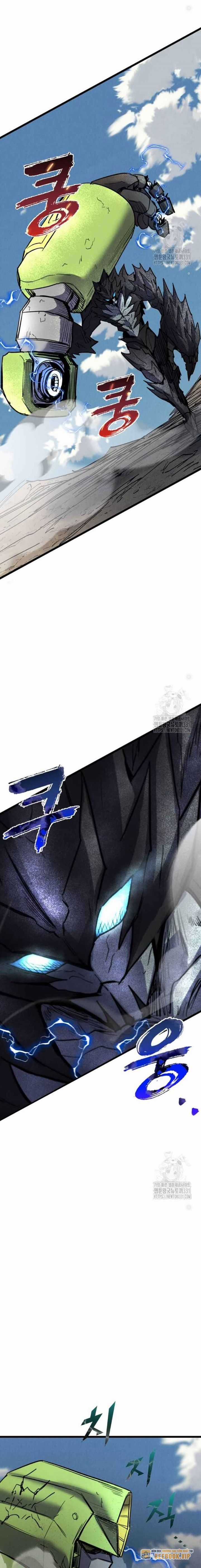 Người Côn Trùng - Chapter 68 - Trang 24