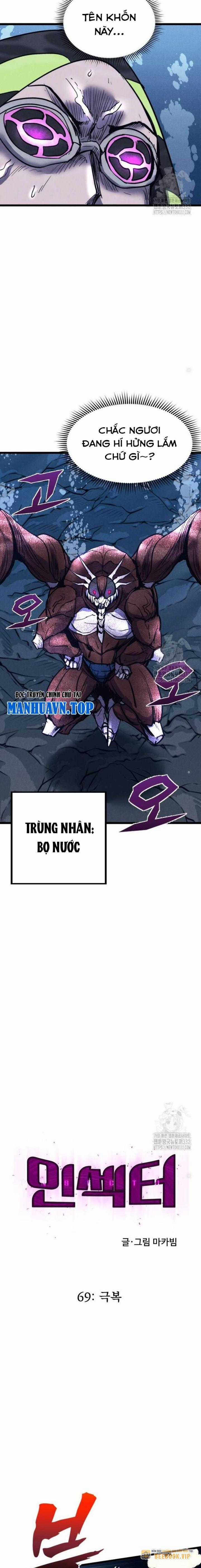 Người Côn Trùng - Chapter 69 - Trang 2