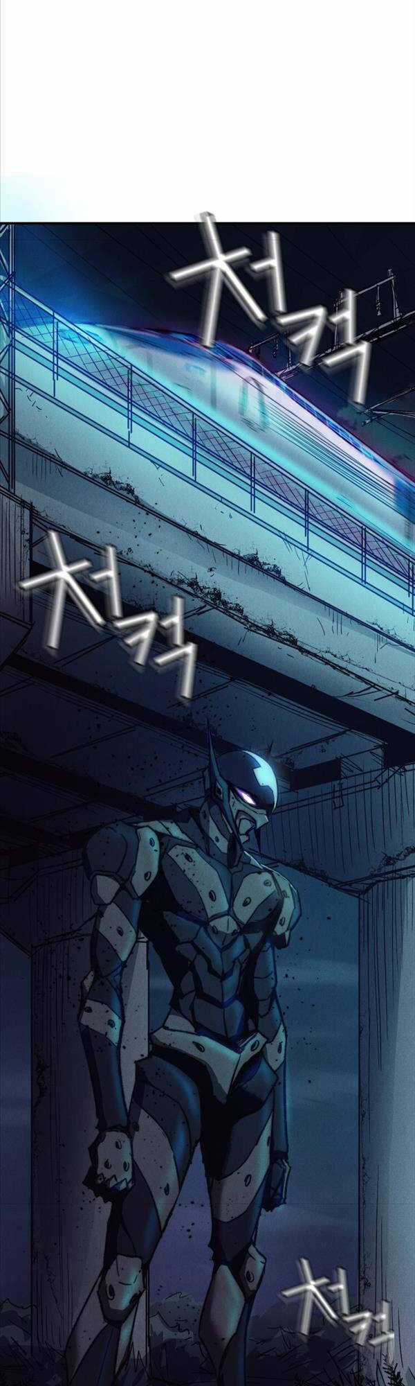 Người Côn Trùng - Chapter 7 - Trang 33