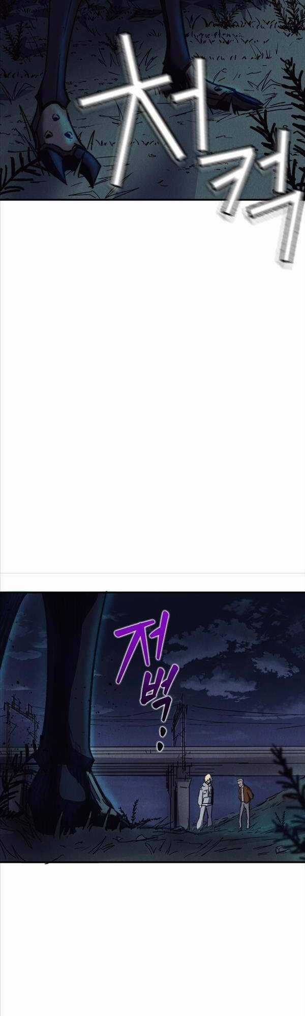 Người Côn Trùng - Chapter 7 - Trang 34