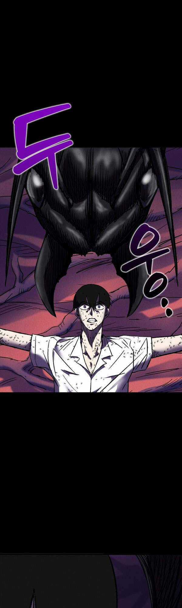 Người Côn Trùng - Chapter 7 - Trang 5