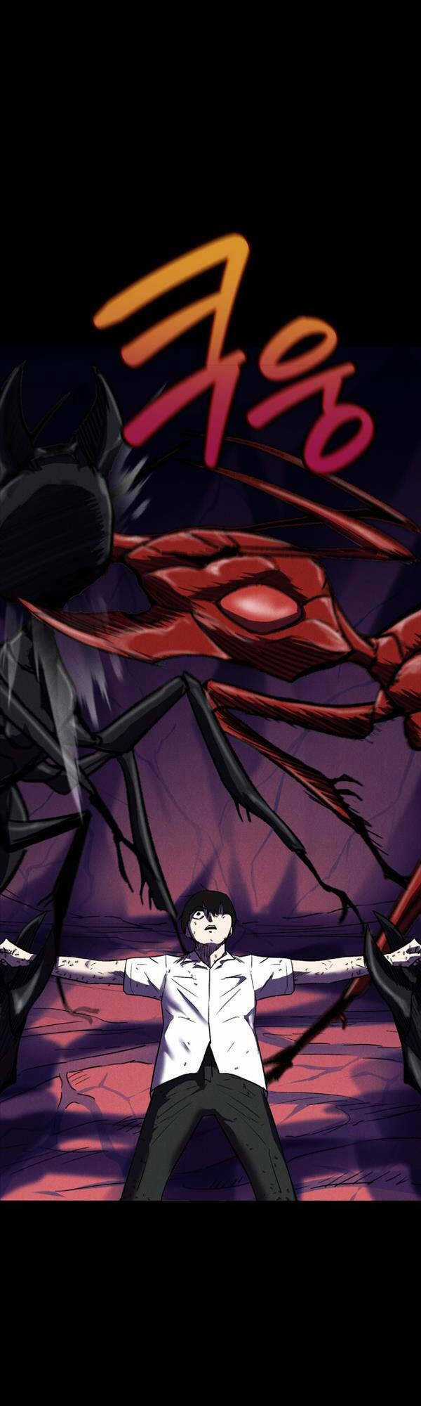 Người Côn Trùng - Chapter 7 - Trang 7