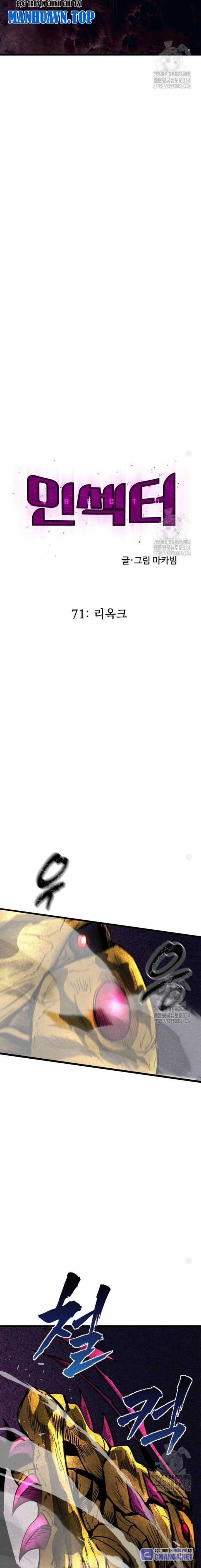 Người Côn Trùng - Chapter 71 - Trang 3