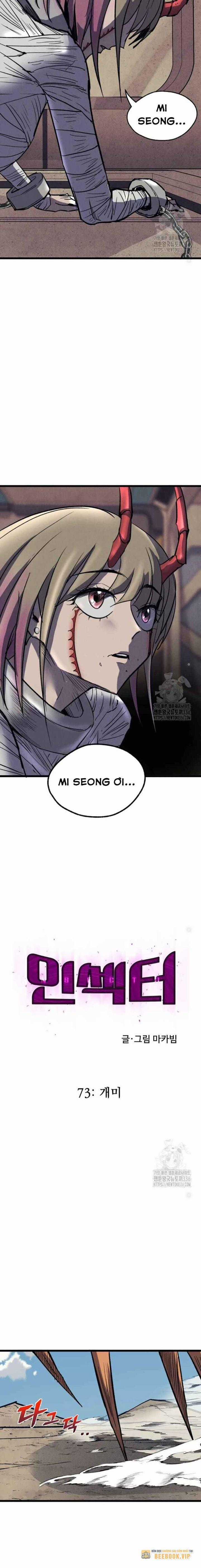 Người Côn Trùng - Chapter 73 - Trang 2