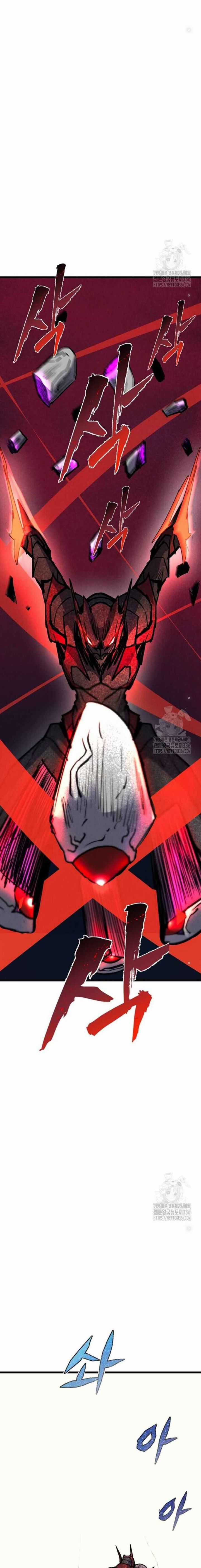 Người Côn Trùng - Chapter 73 - Trang 30