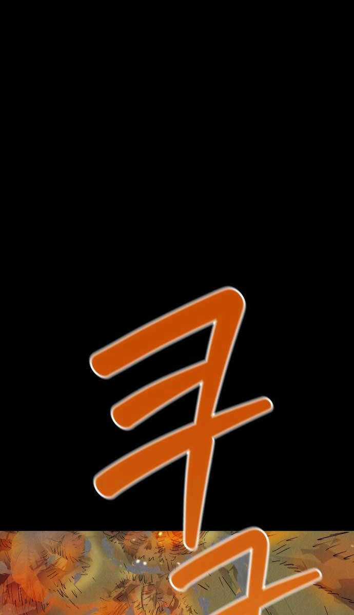 Người Côn Trùng - Chapter 8 - Trang 1