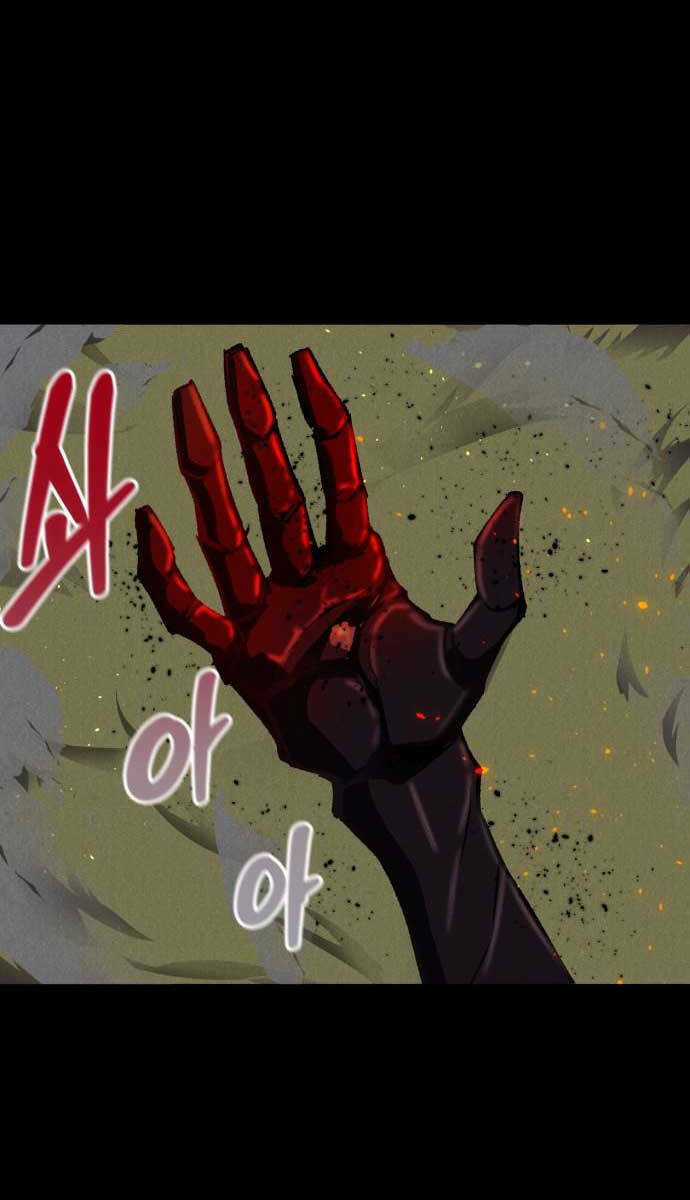 Người Côn Trùng - Chapter 8 - Trang 11