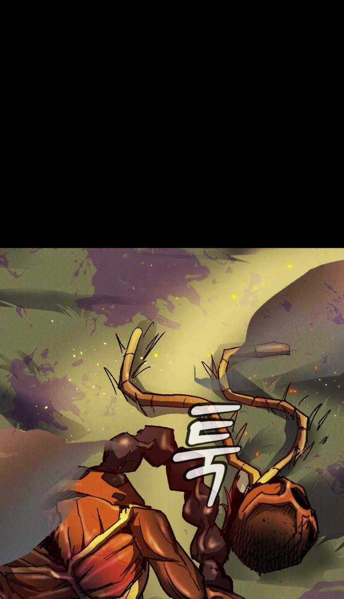 Người Côn Trùng - Chapter 8 - Trang 12