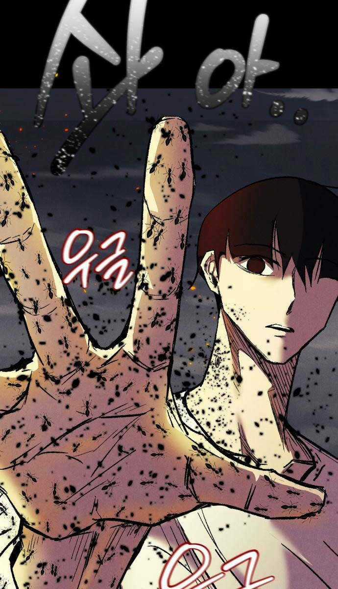 Người Côn Trùng - Chapter 8 - Trang 83