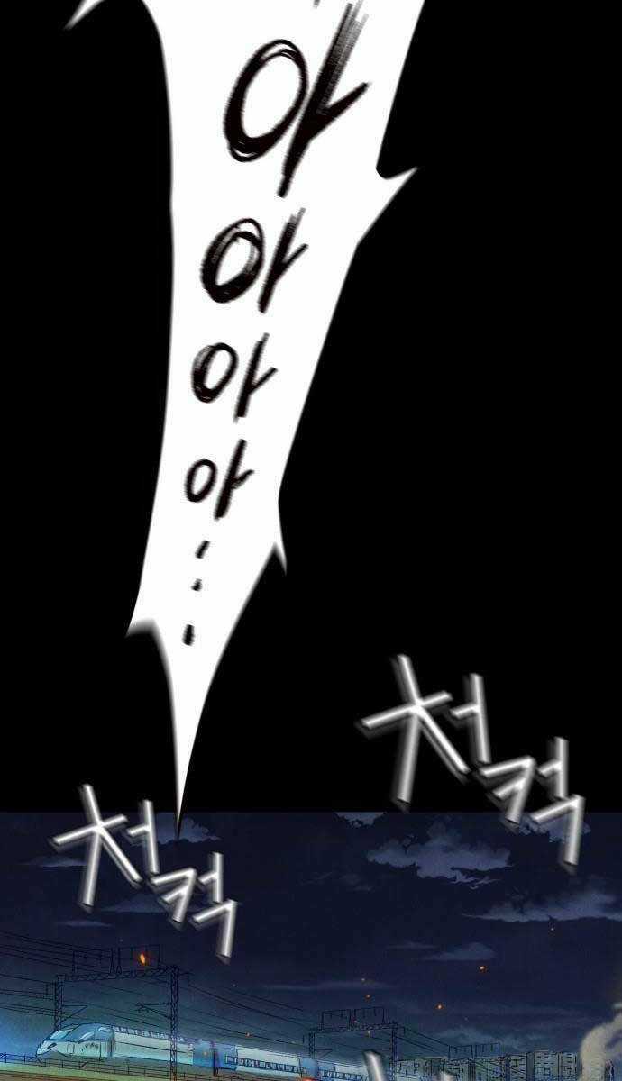 Người Côn Trùng - Chapter 8 - Trang 91