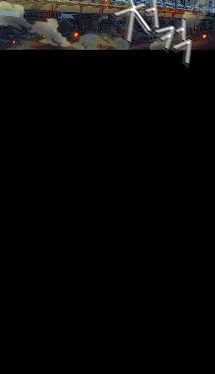 Người Côn Trùng - Chapter 8 - Trang 92