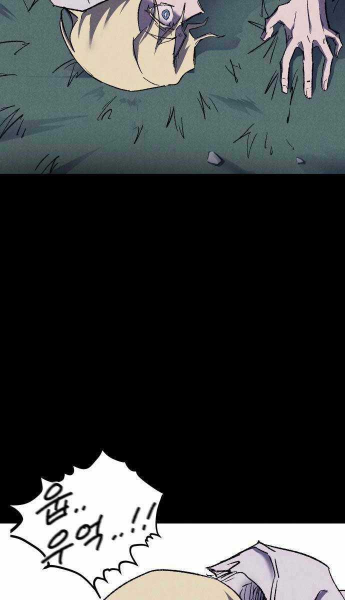 Người Côn Trùng - Chapter 9 - Trang 20