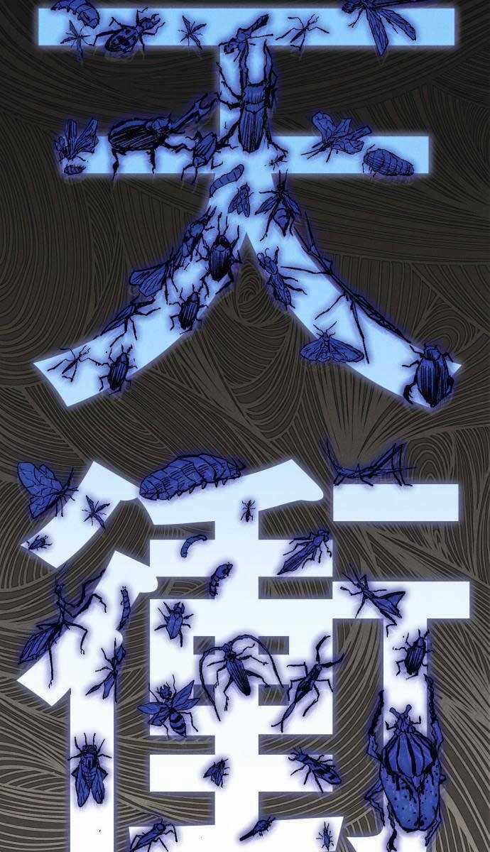 Người Côn Trùng - Chapter 9 - Trang 34