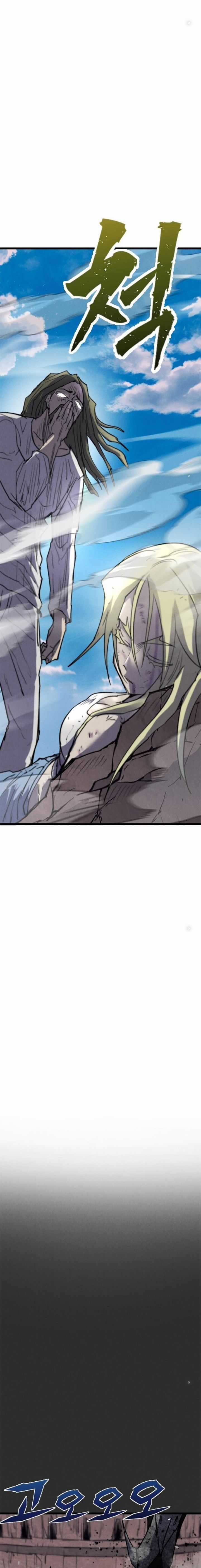 Người Côn Trùng - Chapter 92 - Trang 26