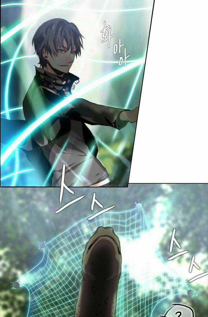 Người Cống Hiến - Chapter 0 - Trang 11