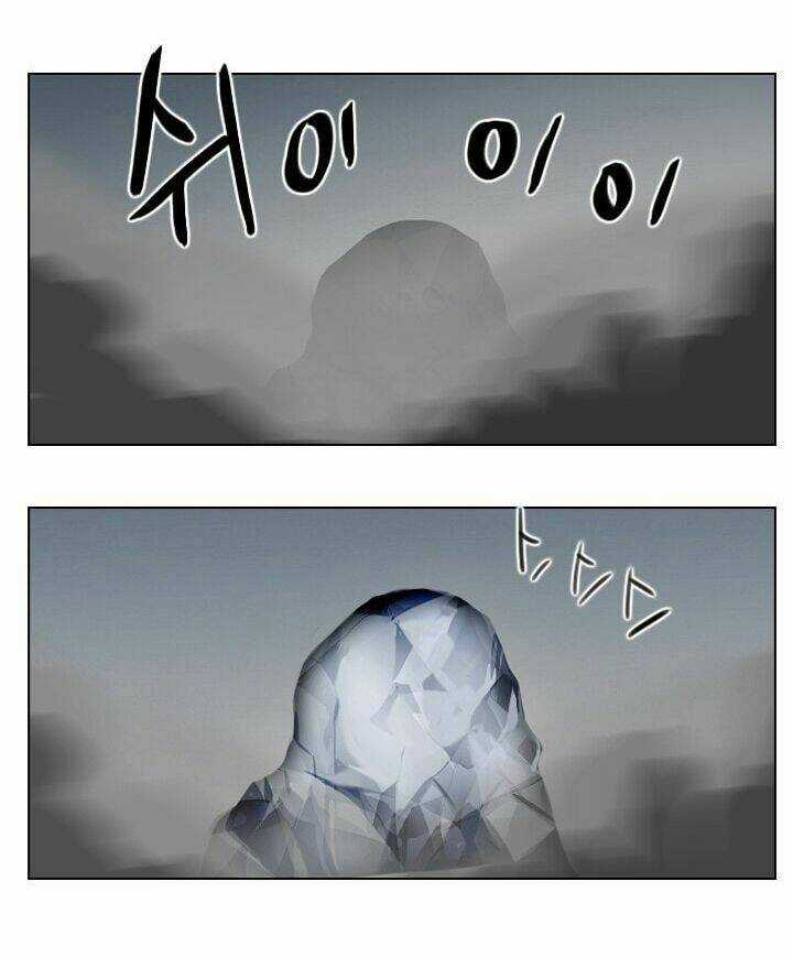 Người Cống Hiến - Chapter 13 - Trang 40