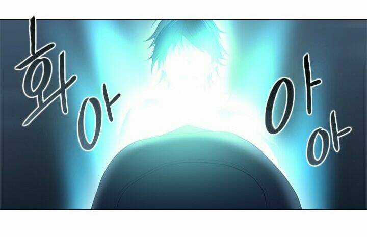 Người Cống Hiến - Chapter 14 - Trang 33