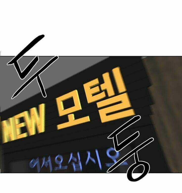 Người Cống Hiến - Chapter 17 - Trang 44