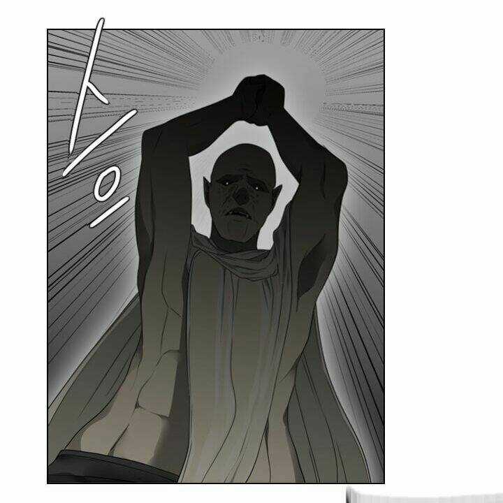 Người Cống Hiến - Chapter 22 - Trang 23