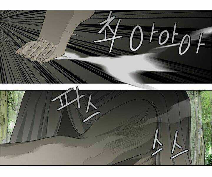 Người Cống Hiến - Chapter 22 - Trang 29