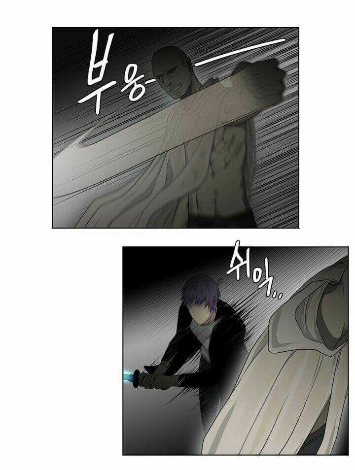 Người Cống Hiến - Chapter 22 - Trang 38