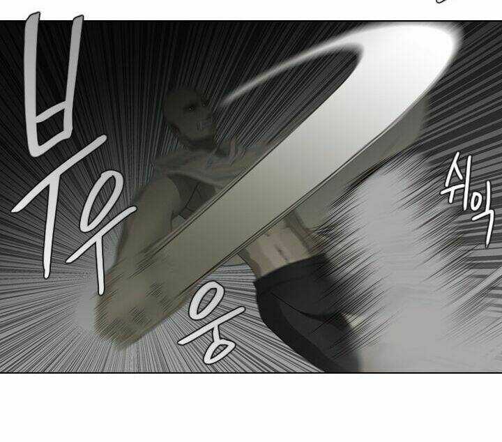 Người Cống Hiến - Chapter 22 - Trang 47