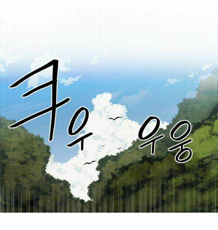 Người Cống Hiến - Chapter 23 - Trang 24