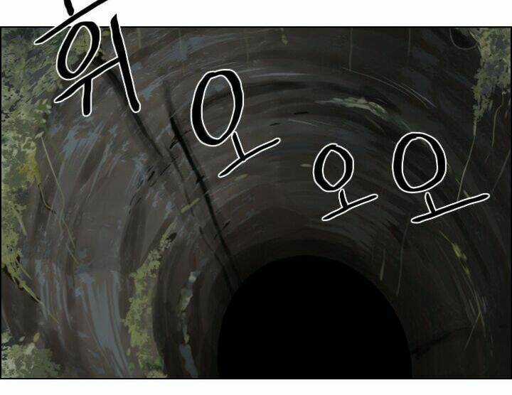 Người Cống Hiến - Chapter 23 - Trang 53