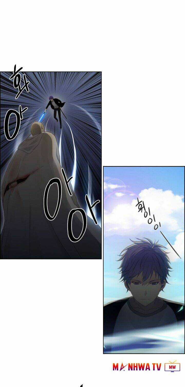 Người Cống Hiến - Chapter 23 - Trang 7