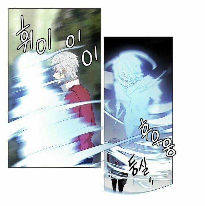 Người Cống Hiến - Chapter 24 - Trang 48