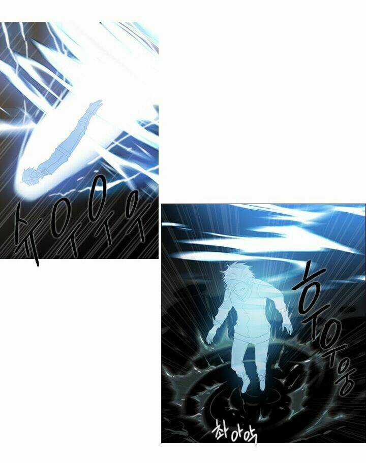 Người Cống Hiến - Chapter 25 - Trang 11