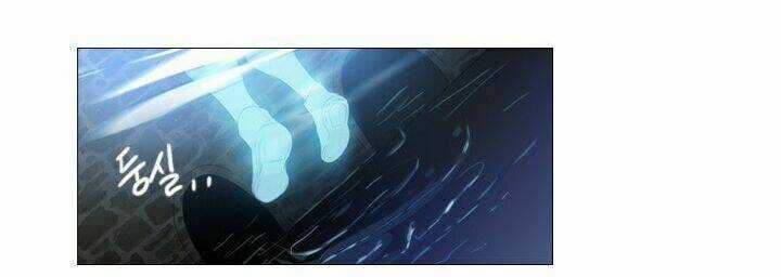 Người Cống Hiến - Chapter 25 - Trang 12